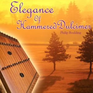 ดาวน์โหลดและฟังเพลง Pachelbel's Canon in D พร้อมเนื้อเพลงจาก Philip Boulding