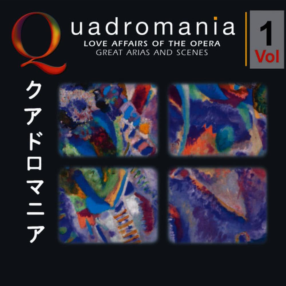Madame Butterfly: Un bel dì vedremo