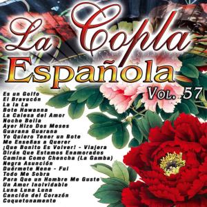 ดาวน์โหลดและฟังเพลง La La La พร้อมเนื้อเพลงจาก Lolita Garrido