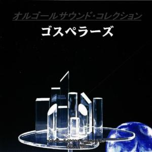 ดาวน์โหลดและฟังเพลง Hoshi Kuzu No Machi พร้อมเนื้อเพลงจาก Mic Musicbox