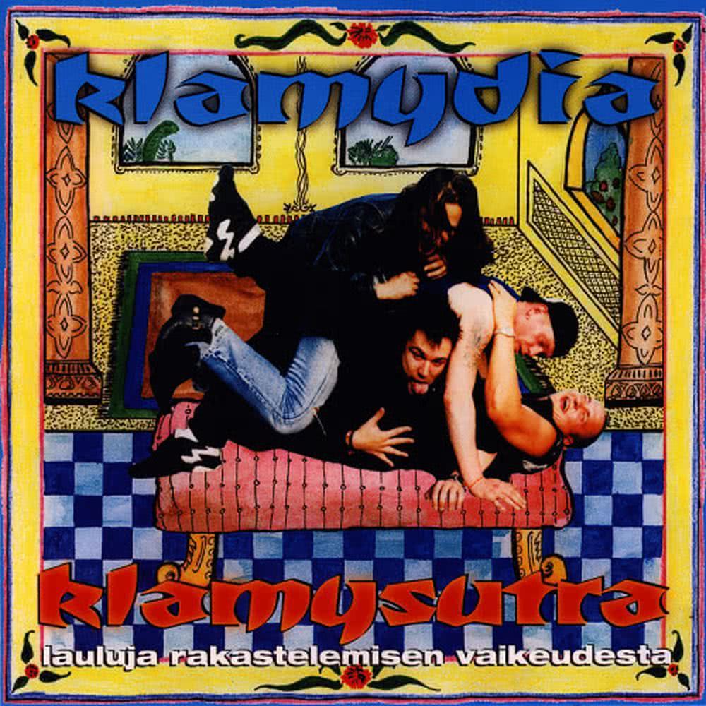 Petturi(Includes hidden song)