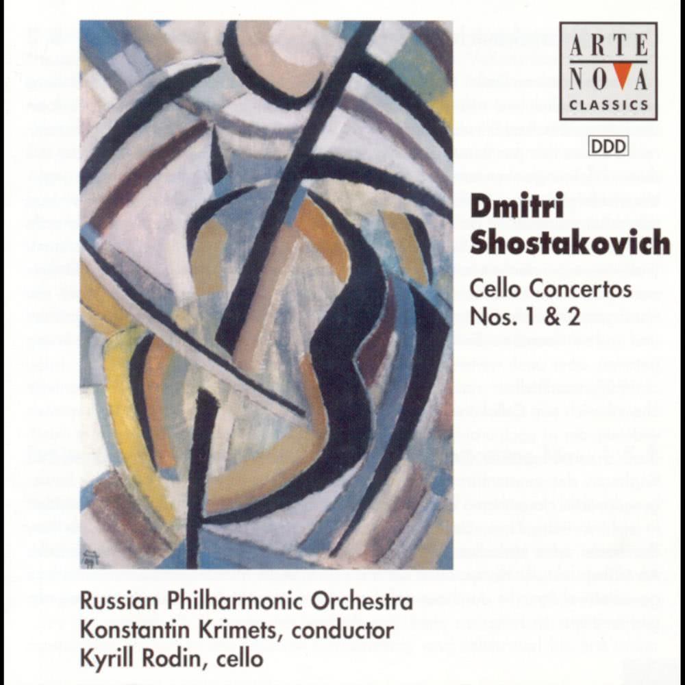 Cello Concerto No. 2 in G Major, Op. 126: III. Allegretto