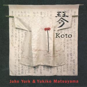 收聽John York的Koto歌詞歌曲