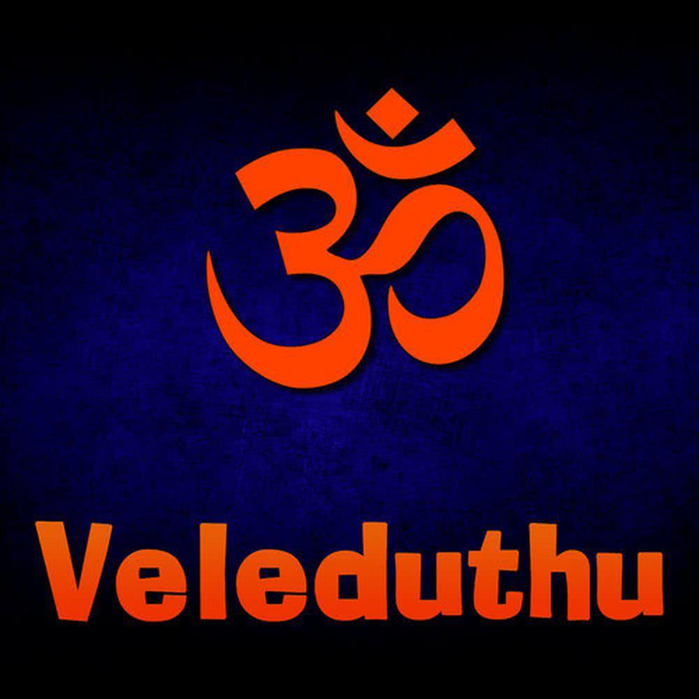 Veleduthu