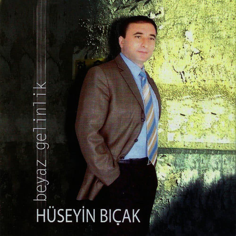 Horon