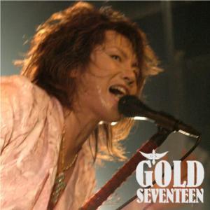 收聽Kondo Aoi的Mirai No Oto歌詞歌曲