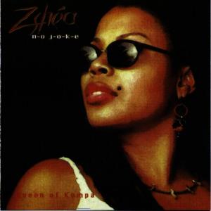 ดาวน์โหลดและฟังเพลง Men Fanm (Kanaval '96) พร้อมเนื้อเพลงจาก Zshéa