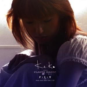 收聽Keko的F･L･Y歌詞歌曲
