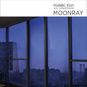 ดาวน์โหลดและฟังเพลง Love Walked In พร้อมเนื้อเพลงจาก Hideki Kon