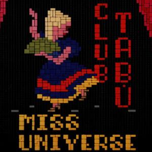 收聽Miss Universe的Water My Plants歌詞歌曲