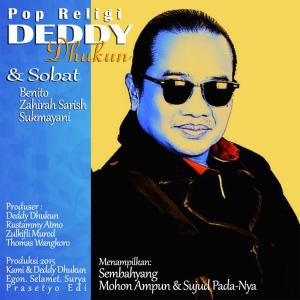 อัลบัม Deddy Dhukun & Sobat ศิลปิน Various Artists