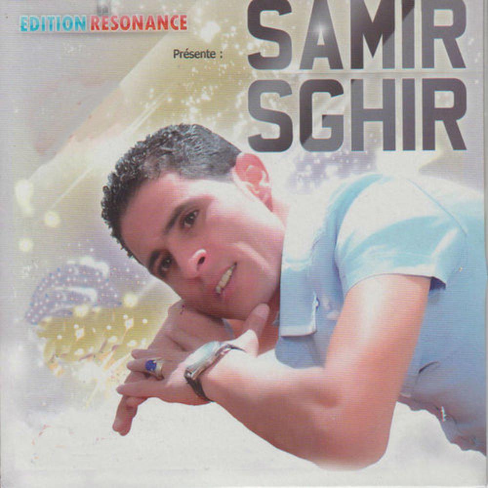 Aadebtini Bezaf