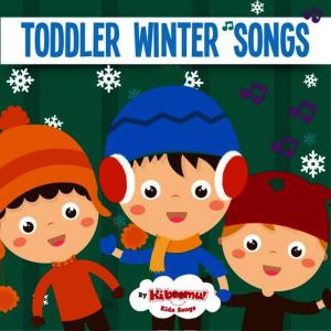 ดาวน์โหลดและฟังเพลง Dragon Dance (Chinese New Year Song) พร้อมเนื้อเพลงจาก The Kiboomers