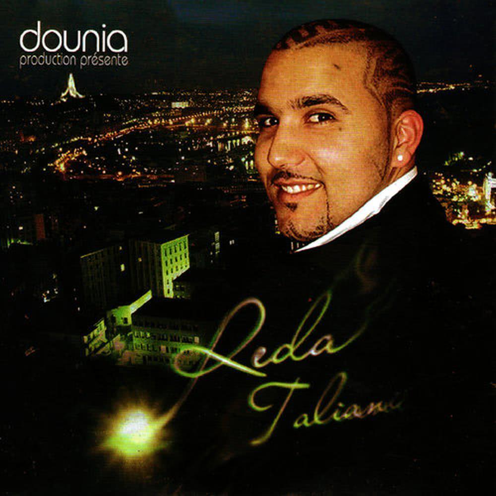 Chefna ou aufna