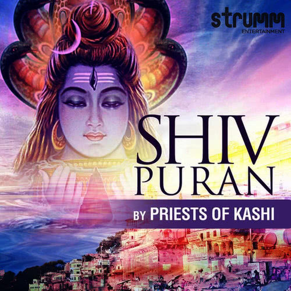 Shiv Puran by Priests of Kashi