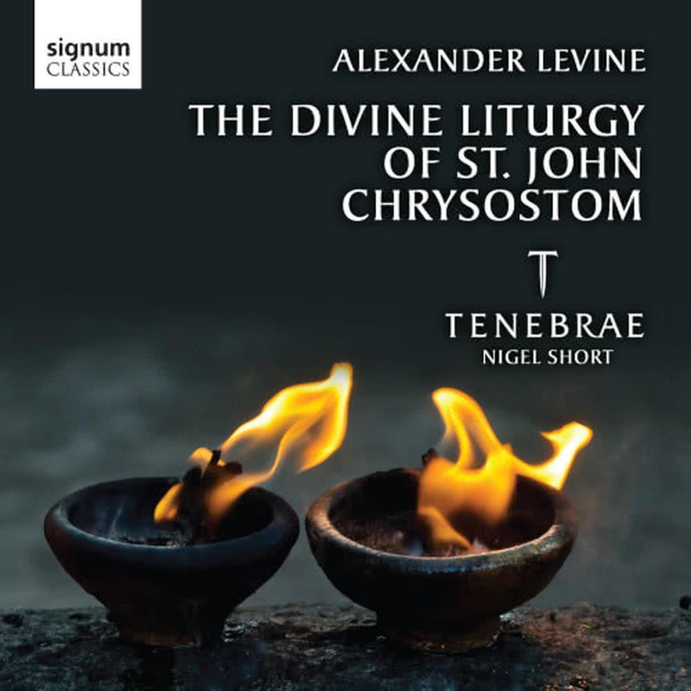 The Divine Liturgy of St John Chrysostom: Litany of Fervent Supplication