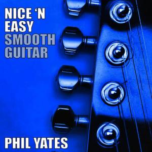 ดาวน์โหลดและฟังเพลง Hotel California พร้อมเนื้อเพลงจาก Phil Yates