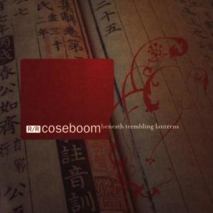 ดาวน์โหลดและฟังเพลง Hollywood Ending พร้อมเนื้อเพลงจาก R&B Christmas