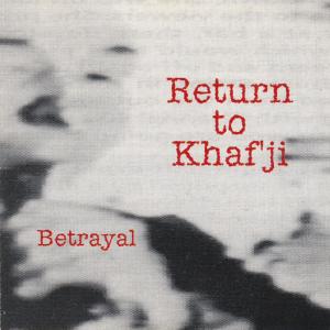 收聽Return To Khaf'ji的Falling Down歌詞歌曲