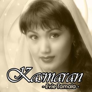收听Evie Tamala的Air Mata歌词歌曲