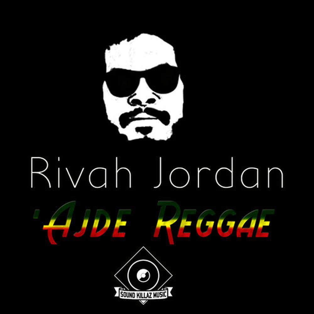 Ajde Reggae Dub