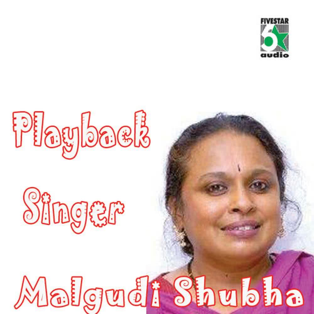 Gopala Vada (From "Kadhal Galatta")
