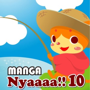 ดาวน์โหลดและฟังเพลง Period พร้อมเนื้อเพลงจาก Manga Project