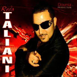 ดาวน์โหลดและฟังเพลง Fi ouste elile พร้อมเนื้อเพลงจาก Reda Taliani
