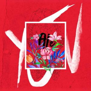 ดาวน์โหลดและฟังเพลง Ale พร้อมเนื้อเพลงจาก Young JV