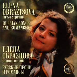 收聽Elena Obraztsova的I Won’t Tell You Anything歌詞歌曲