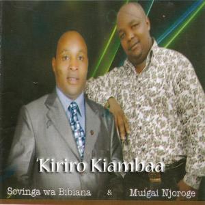 收聽Muigai Njoroge的Gathara-Ini歌詞歌曲
