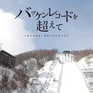 收聽Anan Ryoko的Prelude and Elegy歌詞歌曲