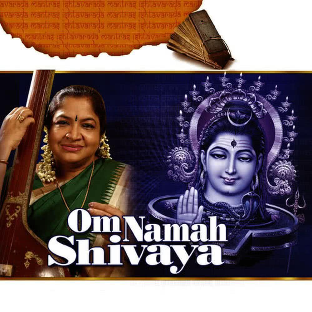 Om Namah Shivaya Chantings, Pt. 2