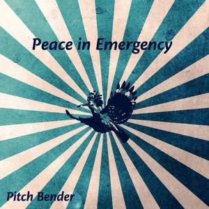 收聽Pitch Bender的Happy Prince歌詞歌曲