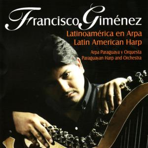 ดาวน์โหลดและฟังเพลง Cascada พร้อมเนื้อเพลงจาก Francisco Giménez