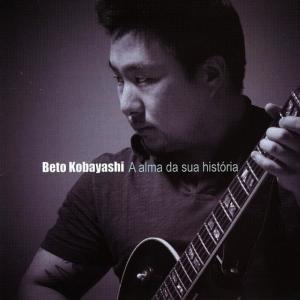 ดาวน์โหลดและฟังเพลง Caminhando พร้อมเนื้อเพลงจาก Beto Kobayashi