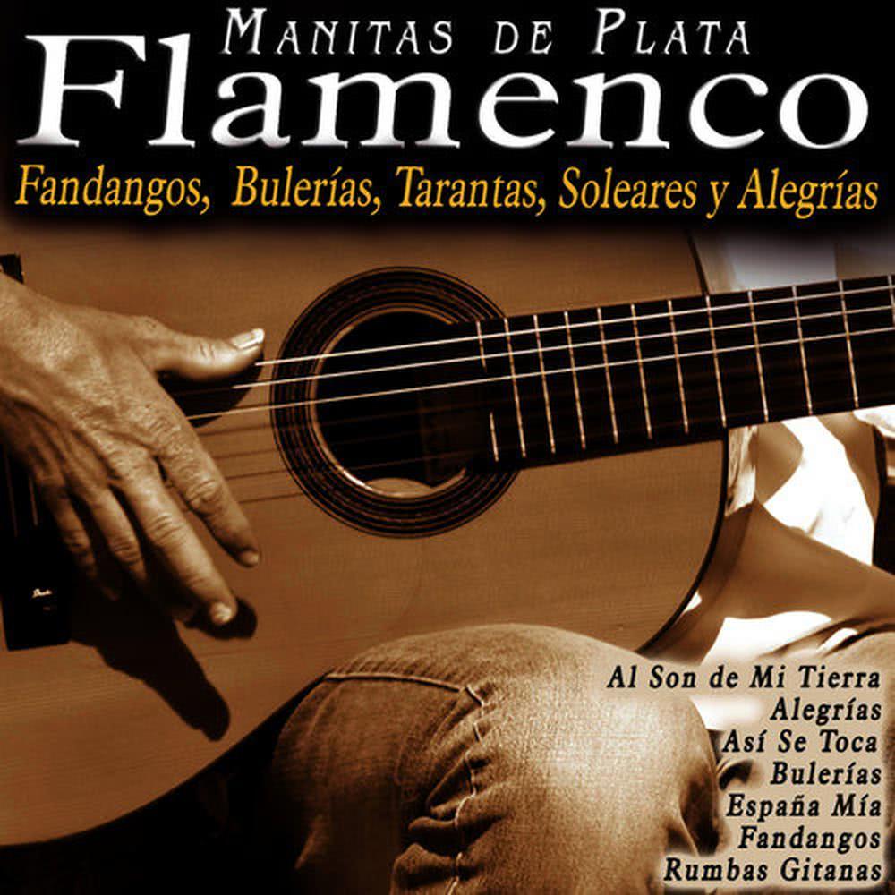 Al Son de Mi Tierra