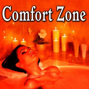 อัลบัม Comfort Zone ศิลปิน Creative Coffee