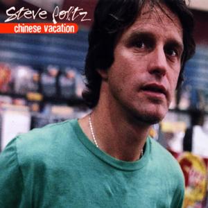 ดาวน์โหลดและฟังเพลง Give You Up For Lent พร้อมเนื้อเพลงจาก Steve Poltz