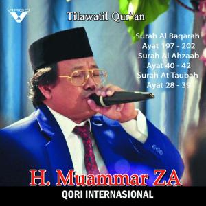 收聽H. Muammar ZA的S. Al Ahzaab (40-42) (Ayat 40 - 42)歌詞歌曲