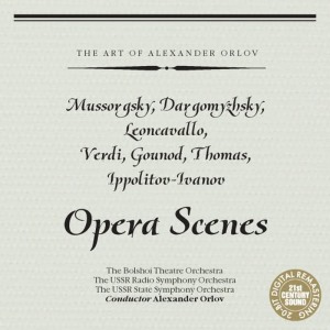 อัลบัม Opera Scenes by Mussorgsky, Dargomyzhsky, Leoncavallo, et al. ศิลปิน Panteleimon Nortsov