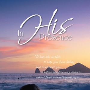 ดาวน์โหลดและฟังเพลง O Worship The King พร้อมเนื้อเพลงจาก Hal Wright