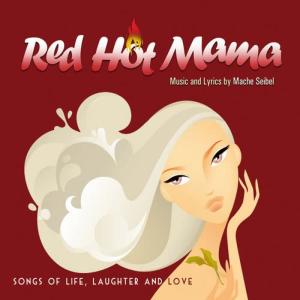 ดาวน์โหลดและฟังเพลง Sored Hot พร้อมเนื้อเพลงจาก Mache Seibel