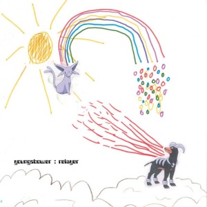 ดาวน์โหลดและฟังเพลง Iridescent Hosedown พร้อมเนื้อเพลงจาก Youngsbower