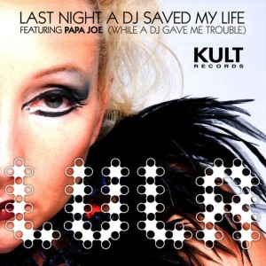 อัลบัม Kult Records Presents: Last Night a DJ Saved My Life (While a DJ Gave Me Trouble) ศิลปิน Lula