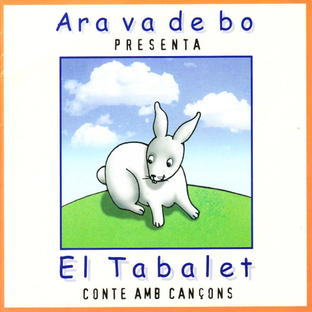 Polca de la clariana (Instrumental)