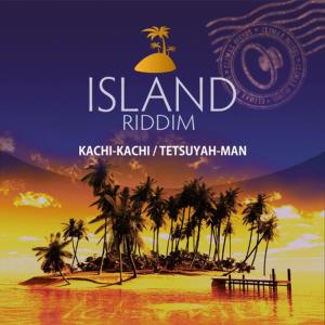 ดาวน์โหลดและฟังเพลง Kachi-Kachi พร้อมเนื้อเพลงจาก Tetsuyah-Man