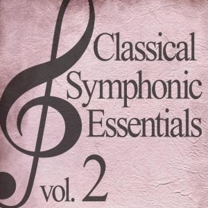 收聽Hit Crew Masters的Clarinet Concerto In A Major歌詞歌曲
