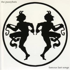 收聽The Pussybats的No Romeo歌詞歌曲