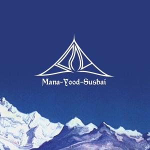 ดาวน์โหลดและฟังเพลง Dreams of Mana-Yood-Sushai พร้อมเนื้อเพลงจาก Bong